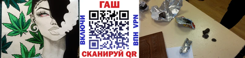 Как найти наркотики Дмитров COCAIN блэк спрут как зайти МЕФ A PVP ГАШИШ Конопля