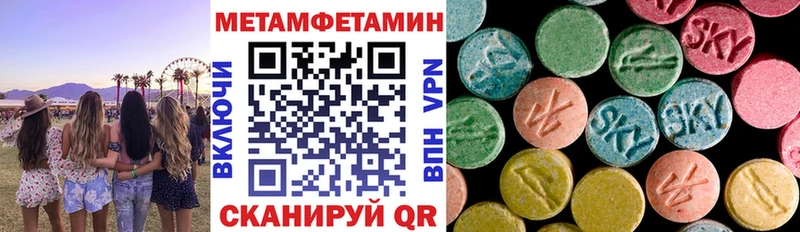 цены   Дмитров  АМФ 97% 
