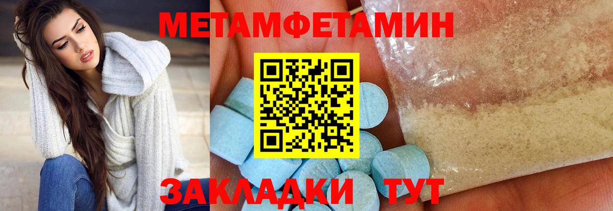 АМФ  АМФ 98%  Вход с VPN  АМФ  Дмитров 