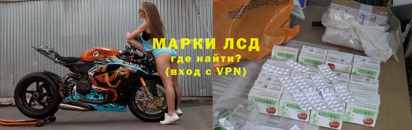 MDMA Лихославль