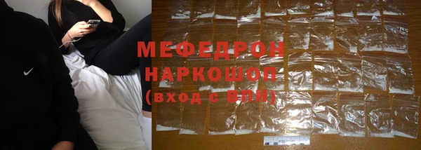 эйфоретик Лиски