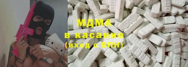 дистиллят марихуана Лабытнанги