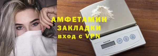 прущая мука Липки