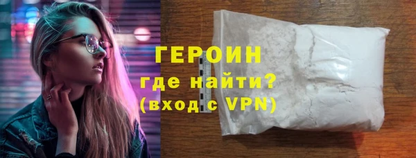 эйфоретик Лиски