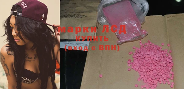 MDMA Лихославль