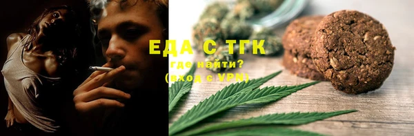 MDMA Лихославль