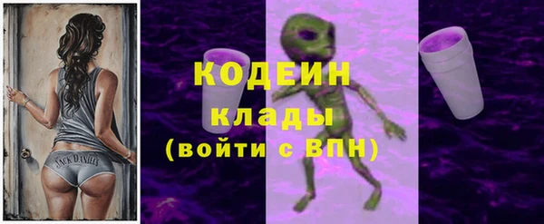 MDMA Лихославль