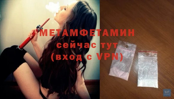 прущая мука Липки