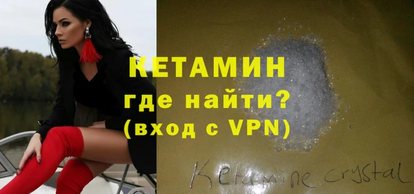 MDMA Лихославль