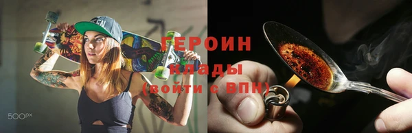 MDMA Лихославль