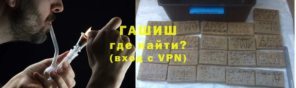 эйфоретик Лиски