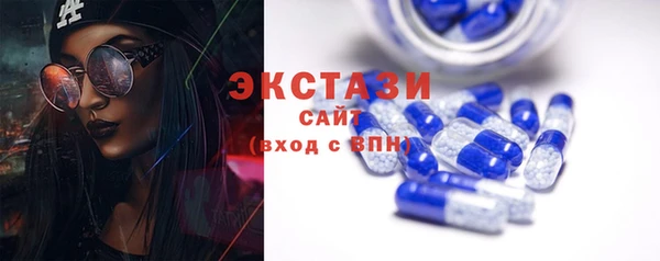 эйфоретик Лиски