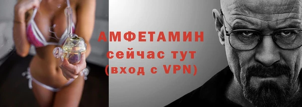 эйфоретик Лиски