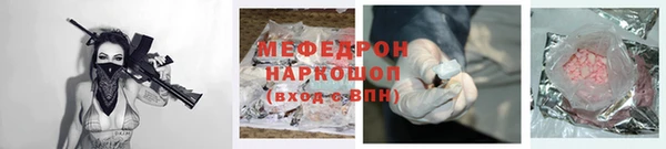 MDMA Лихославль