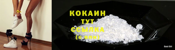 прущая мука Липки