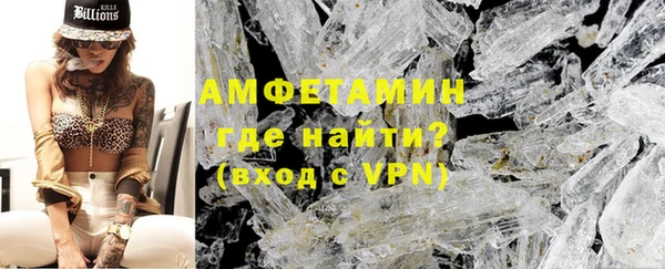 ECSTASY Великий Новгород