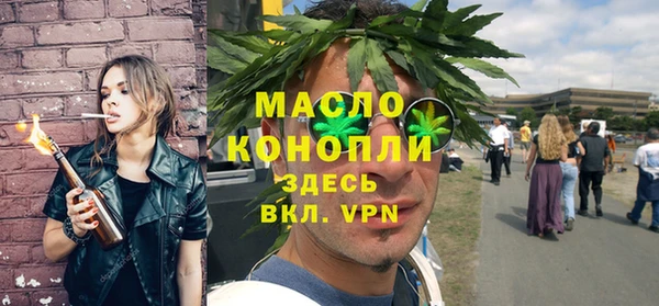 эйфоретик Лиски