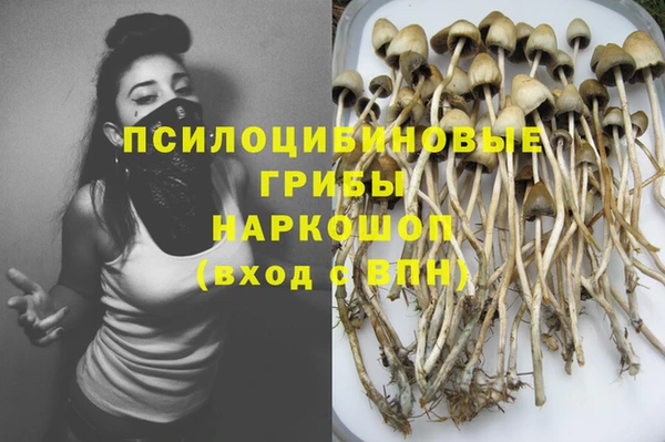 MDMA Лихославль
