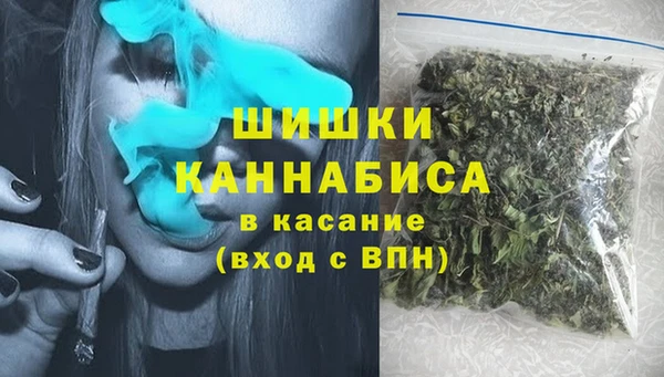 эйфоретик Лиски