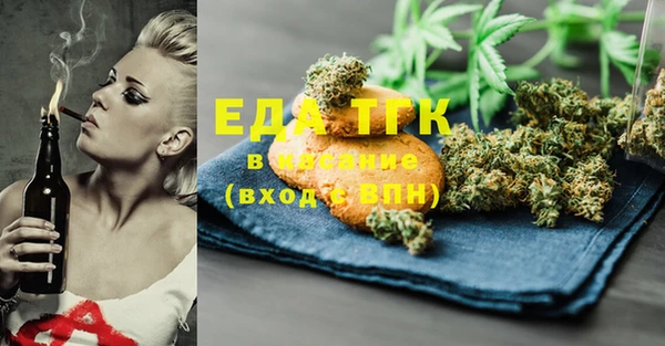 MDMA Лихославль