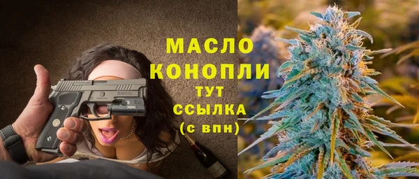 MDMA Лихославль