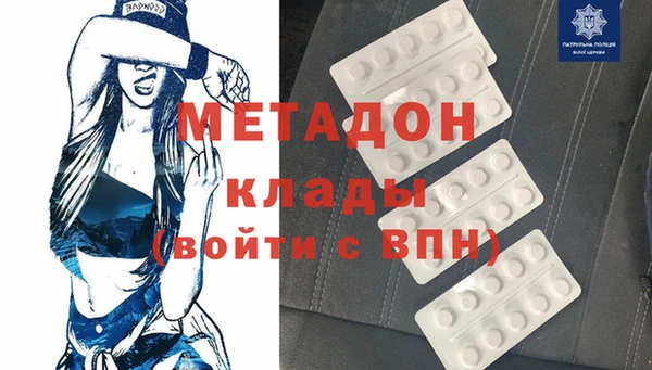 эйфоретик Лиски