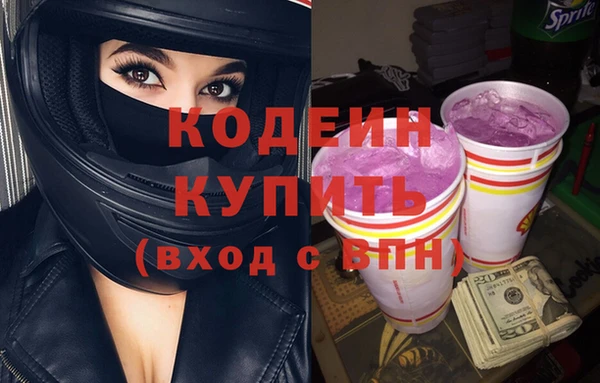 MDMA Лихославль