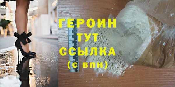 прущая мука Липки