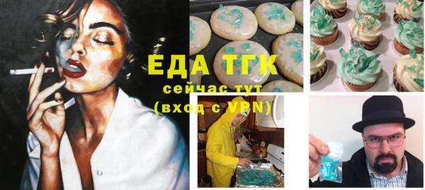 прущая мука Липки