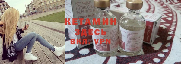 прущая мука Липки