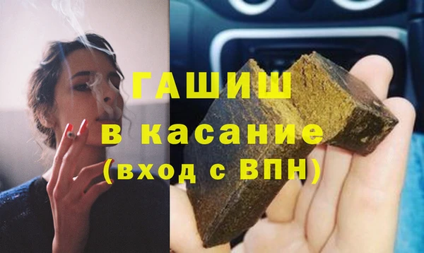 PSILOCYBIN Бородино