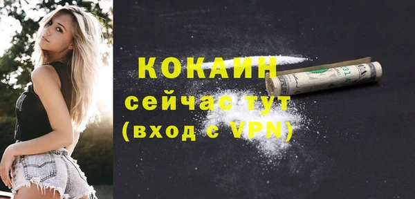 прущая мука Липки