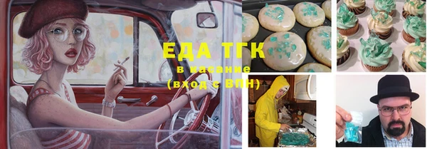 прущая мука Липки