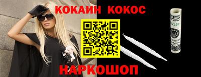 метадон Балахна