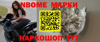 экстази Бугуруслан