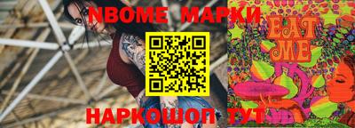 экстази Бугуруслан