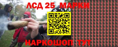 экстази Бугуруслан