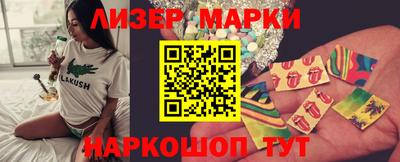 мет Будённовск