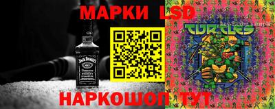 кристаллы Бузулук
