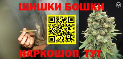 мет Будённовск