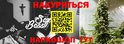 экстази Бугуруслан