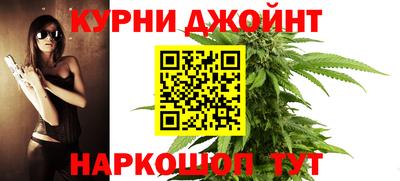 экстази Бугуруслан