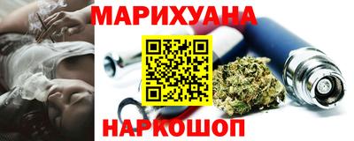 мет Будённовск