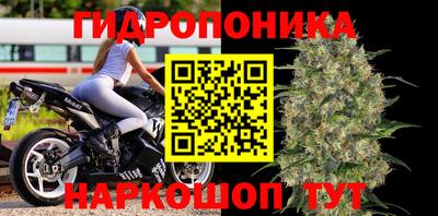 кристаллы Бузулук
