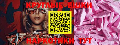 мет Будённовск