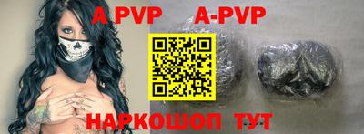 экстази Бугуруслан