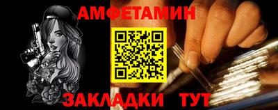 экстази Бугуруслан