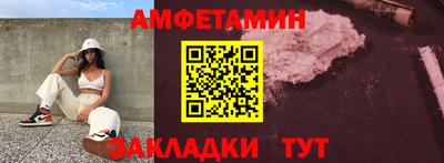 экстази Бугуруслан