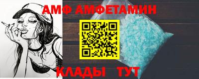 мет Будённовск