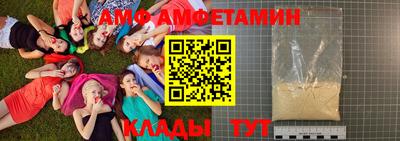 экстази Бугуруслан